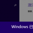 118图库彩图区 版本